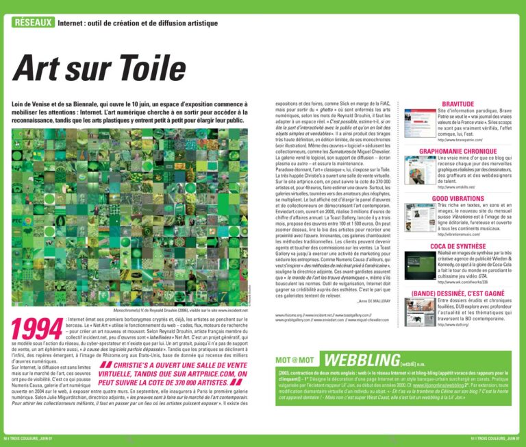 Art sur Toile : Trois couleurs n°53