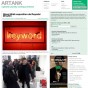 Ghost Walk exposition de Reynald Drouhin / Artank