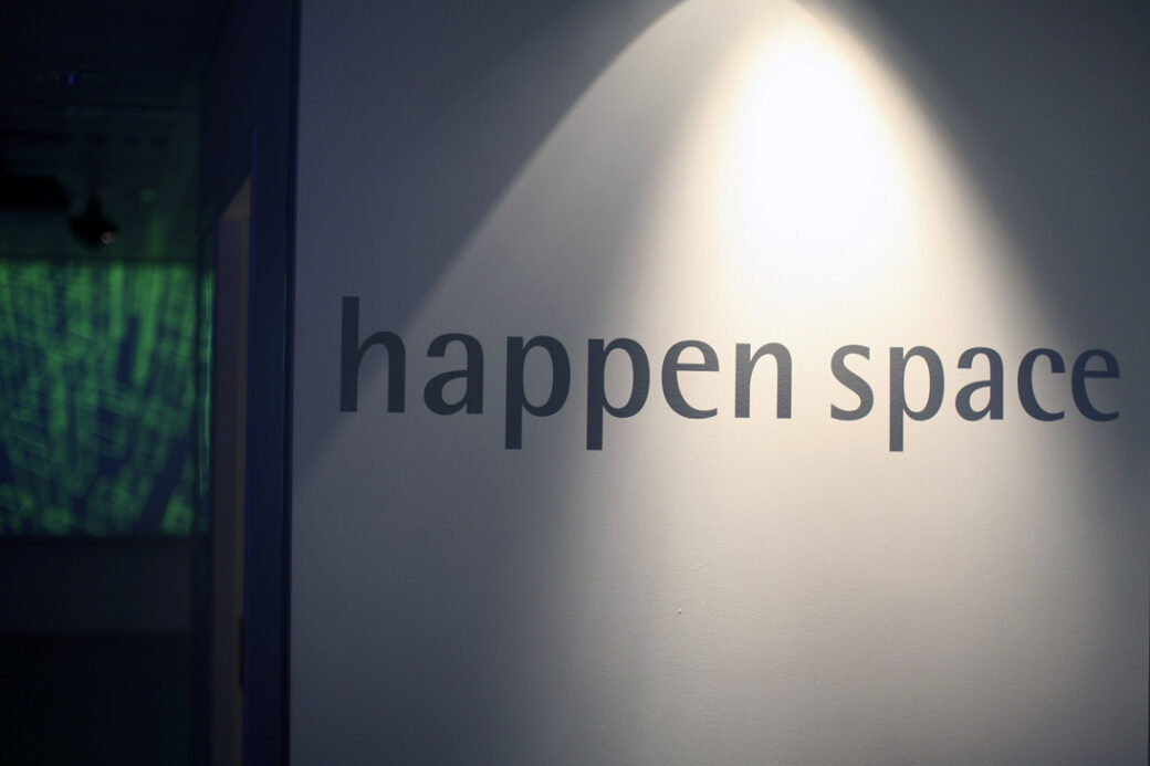 Vernissage Immersions digitales / Happen Space