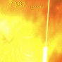 Kill my fire