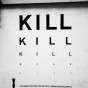 Test de vision de loin
