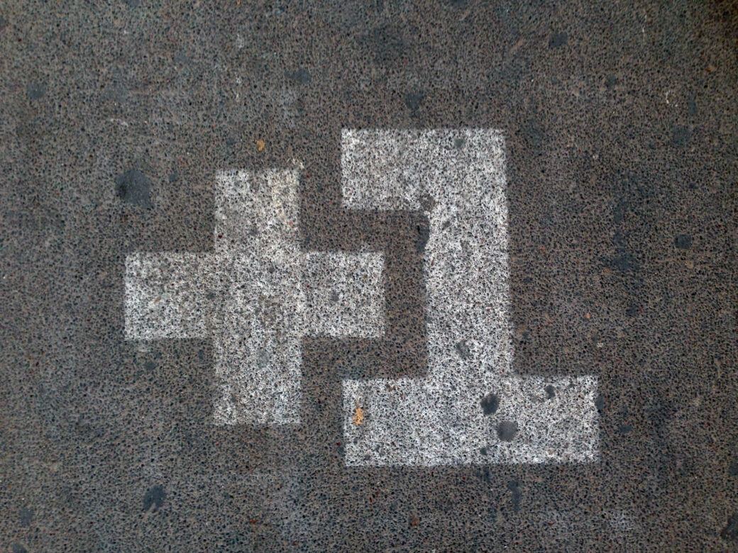 Trace +1